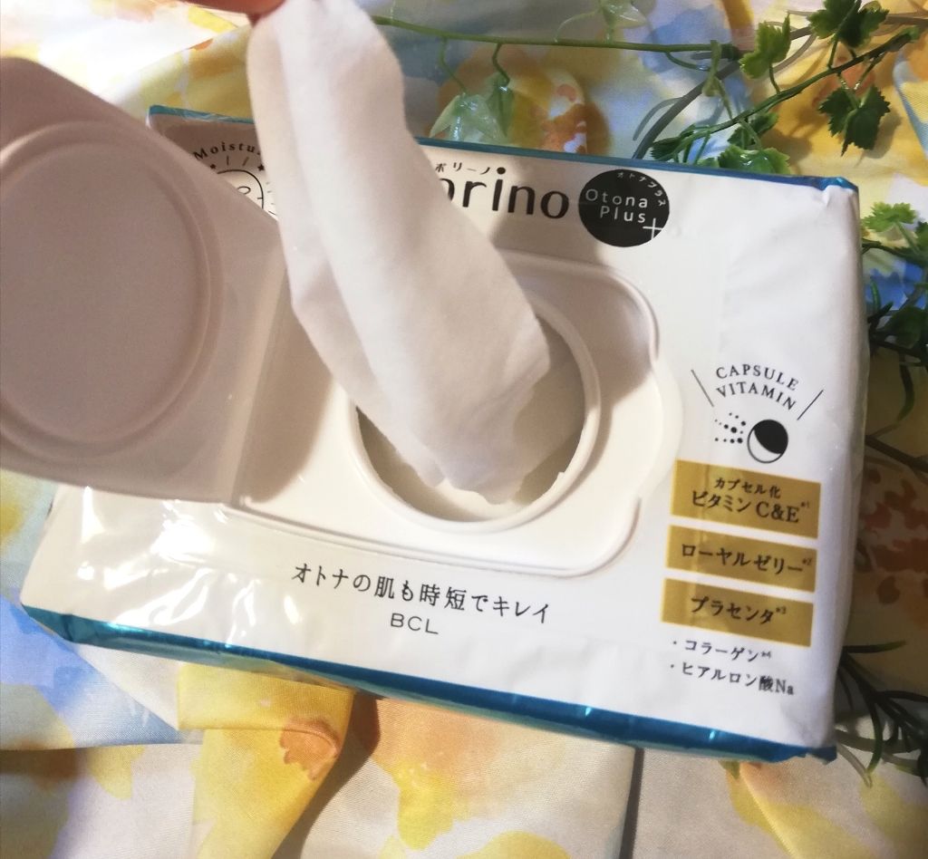 オトナプラス 夜用チャージフルマスク/サボリーノ/シートマスク・パックを使ったクチコミ（2枚目）