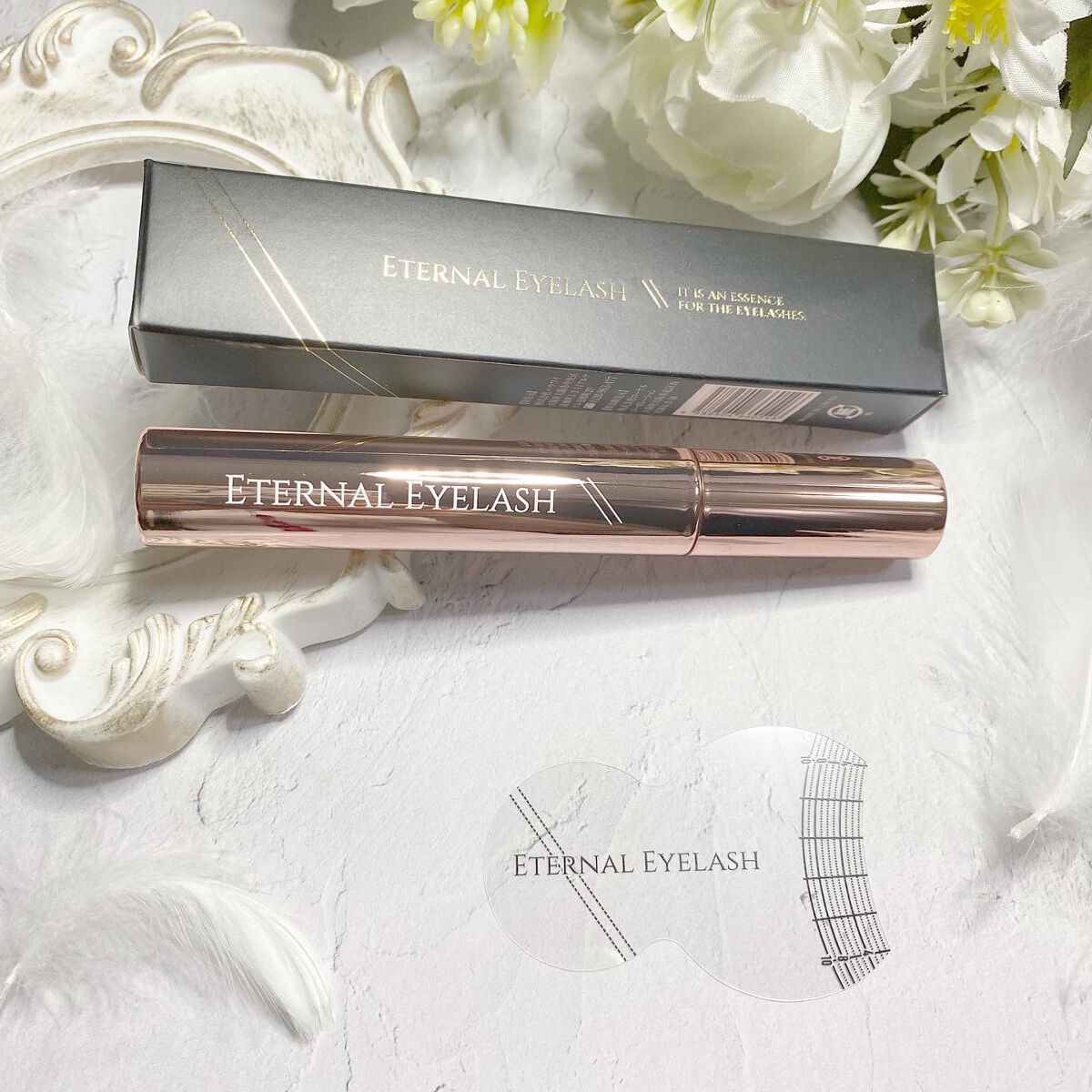 エターナルアイラッシュ/リュバンブラン/まつげ美容液を使ったクチコミ(3枚目)