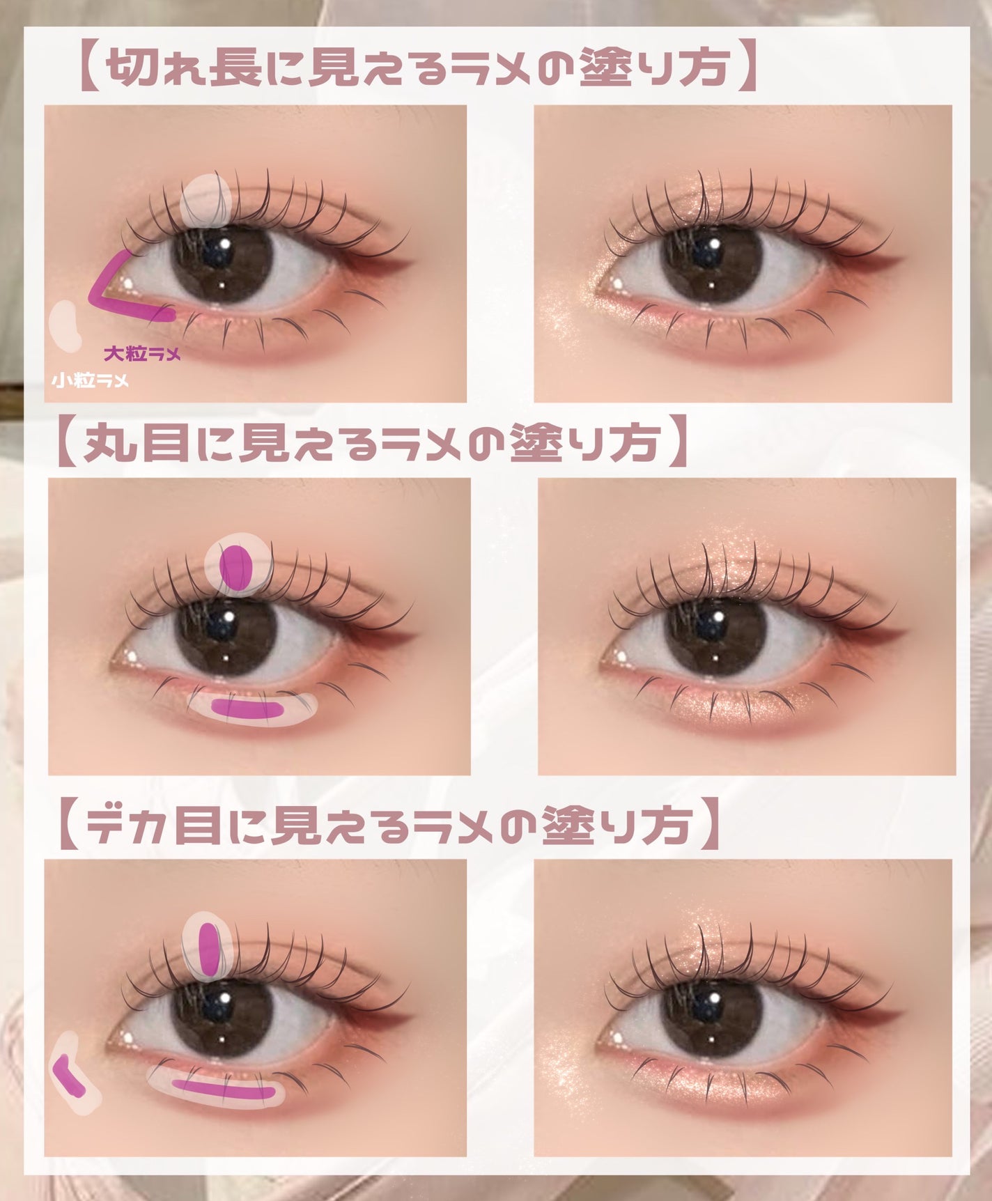 ラッシュエキスパンダー ロングロングロング/MAJOLICA MAJORCA/マスカラを使ったクチコミ(8枚目)