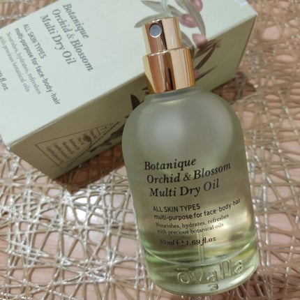 ボタニクO&Bドライオイル/ovalla/フェイスオイルを使ったクチコミ(1枚目)
