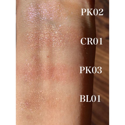 グリッタープリズム シャドウ PK02/MISSHA/グリッターを使ったクチコミ(2枚目)