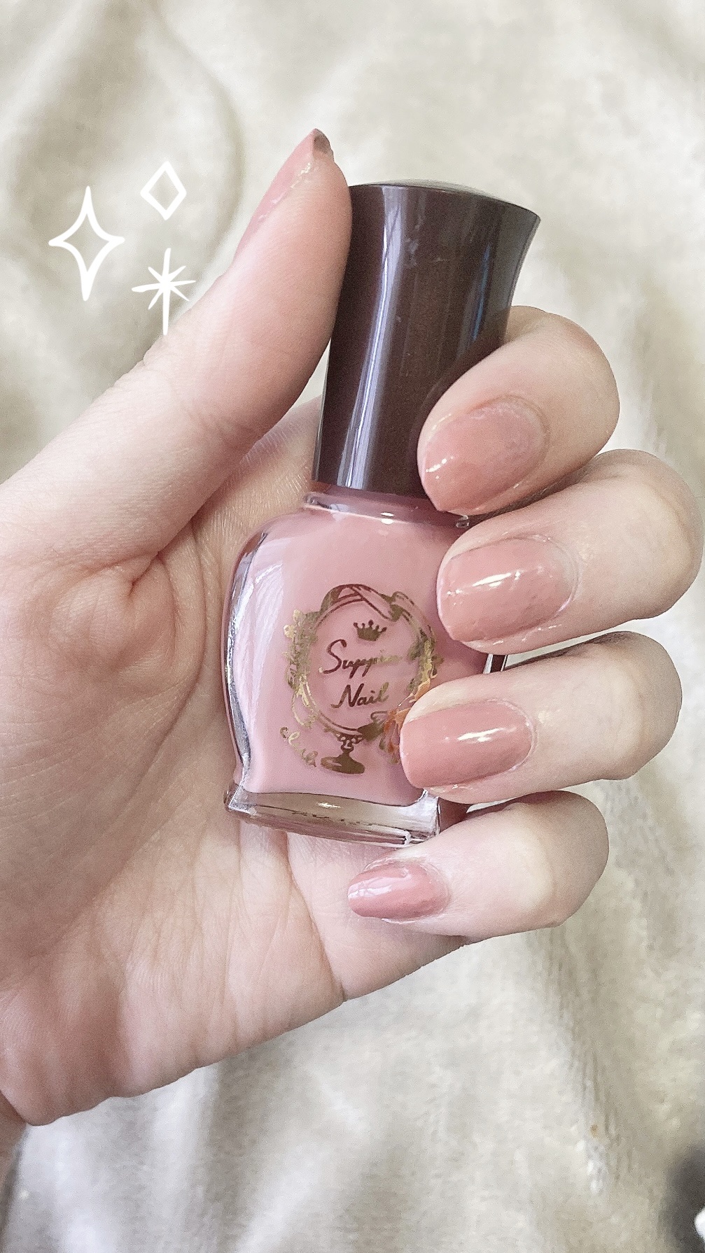 すっぴんケアネイル ロゼスウィート/クラブ/マニキュアを使ったクチコミ（1枚目）