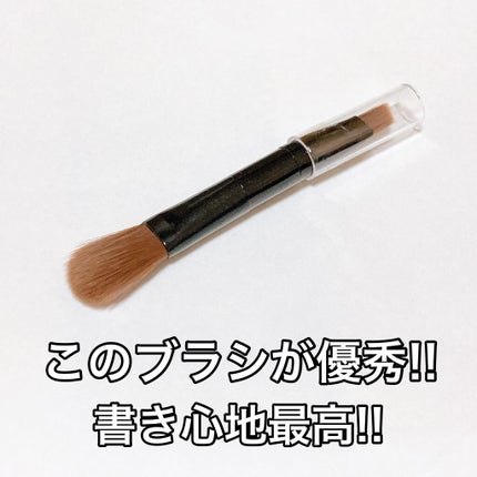 ケイト デザイニングアイブロウ3D/KATE/パウダーアイブロウを使ったクチコミ(3枚目)