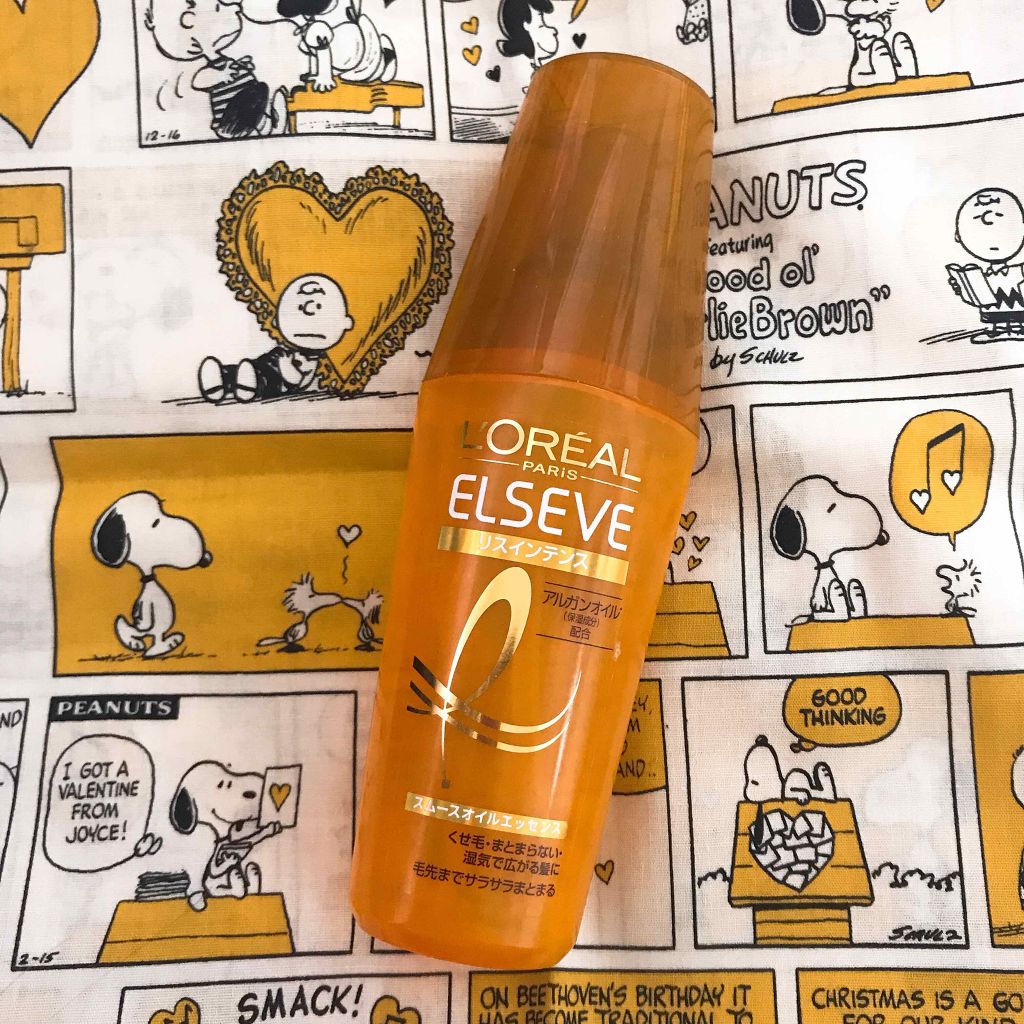 エルセーヴ リスインテンス スムースオイルエッセンス/ロレアル パリ/ヘアオイルを使ったクチコミ（1枚目）