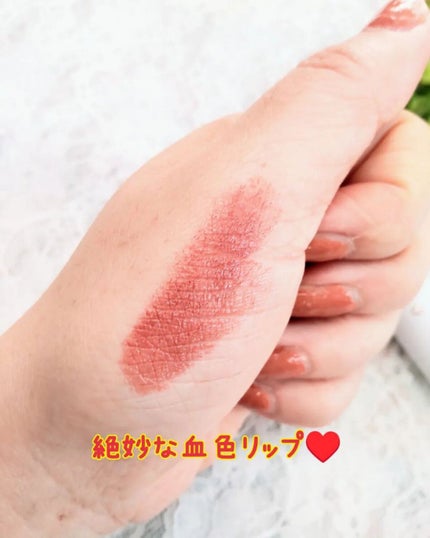 カラーマスカラ/sopo/マスカラを使ったクチコミ(9枚目)