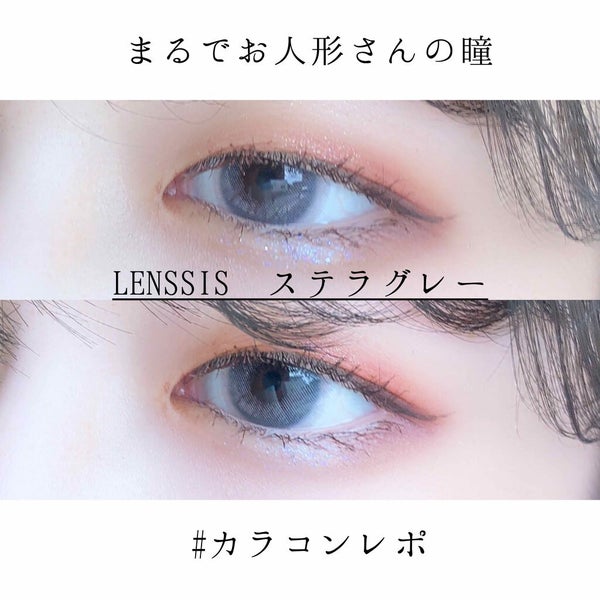 ステラシリーズ/LENSSIS/カラーコンタクトレンズ by かぴばら