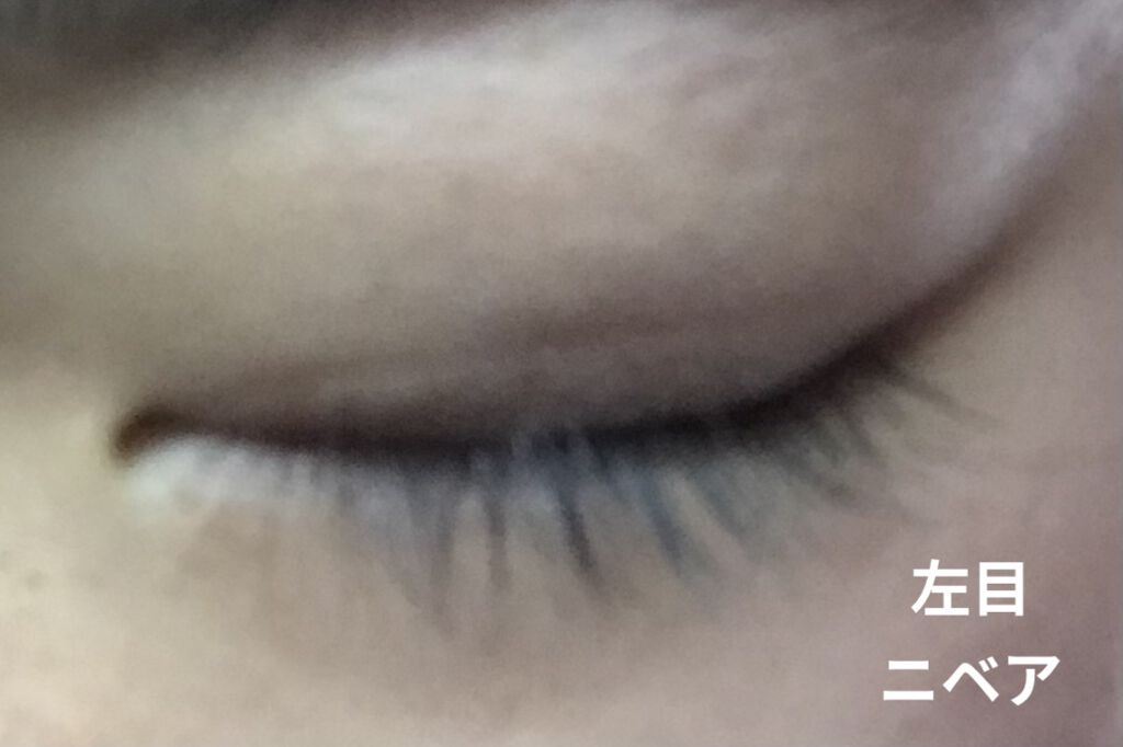 ニベアクリーム/ニベア/ボディクリームを使ったクチコミ（3枚目）