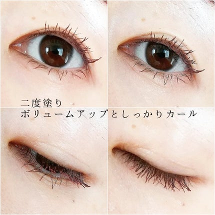 スカイハイ/MAYBELLINE NEW YORK/マスカラを使ったクチコミ(5枚目)