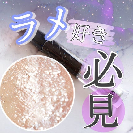 トゥインクル ウィンク/ミー/その他アイブロウを使ったクチコミ(1枚目)