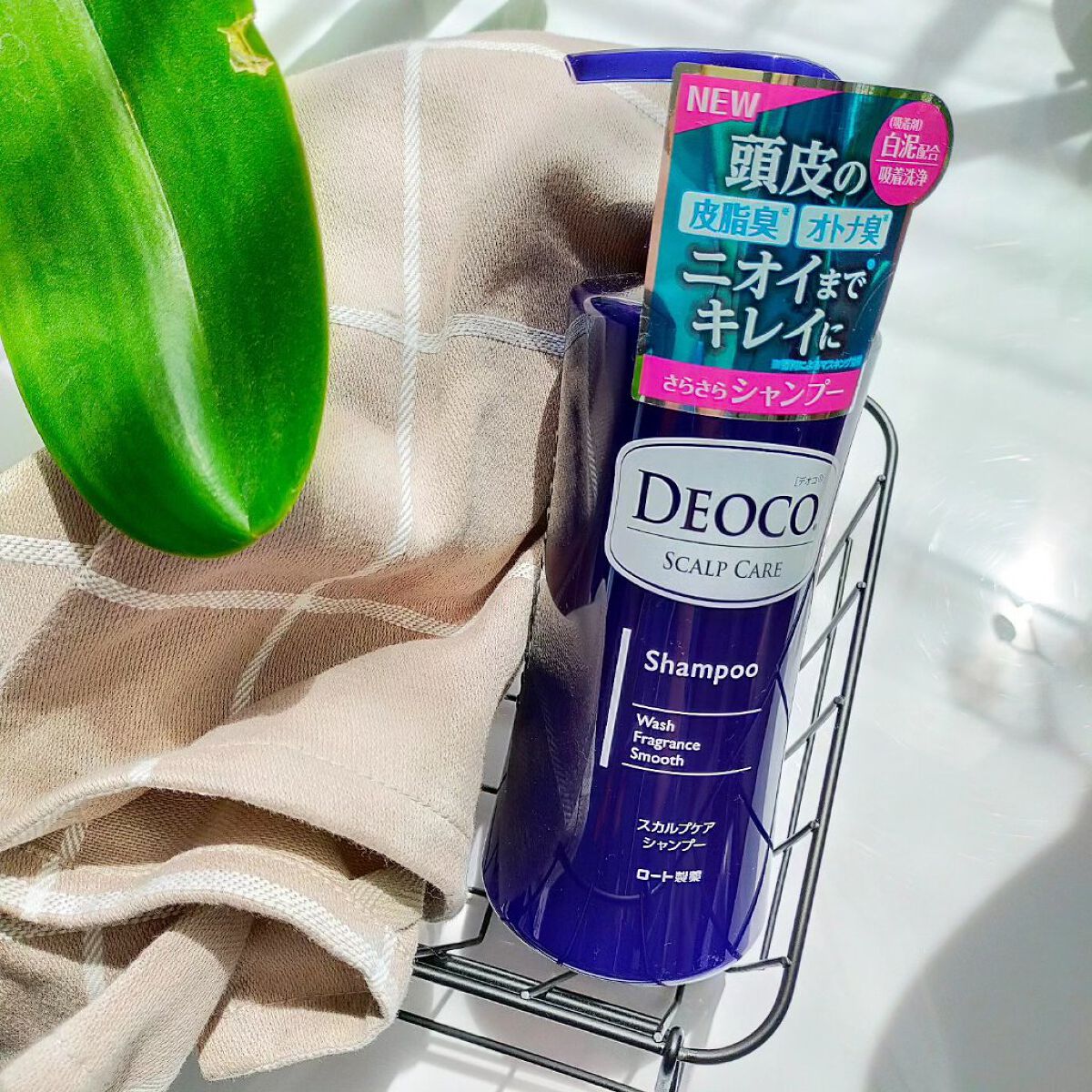 デオコ スカルプケアシャンプー/コンディショナー/DEOCO(デオコ)/市販シャンプーを使ったクチコミ（1枚目）