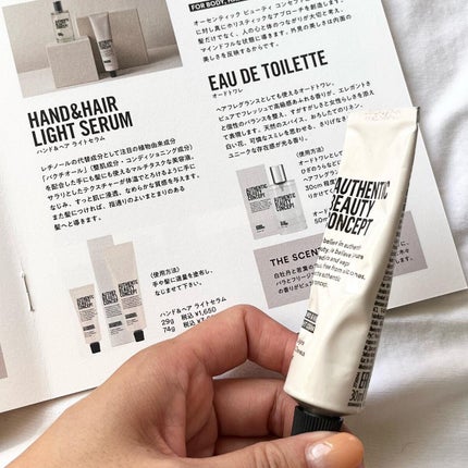 まゆみ on LIPS 「٭こんなの欲しかった♡髪にもボディにも…っていうの大好き。必需..」(3枚目)