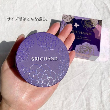 Bare パーフェクト トランスルーセントパウダー/SRICHAND/ルースパウダーを使ったクチコミ(4枚目)