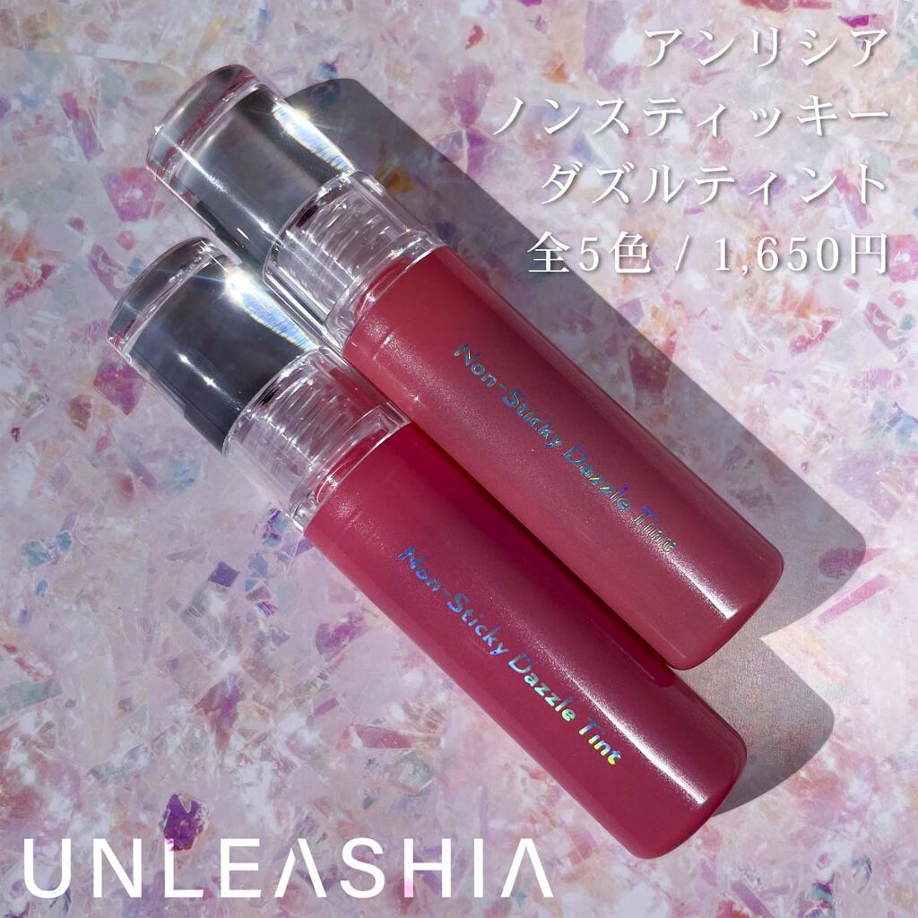 ノンスティッキーダズルティント N°4ハミング【旧】/unleashia/リップティントを使ったクチコミ（2枚目）