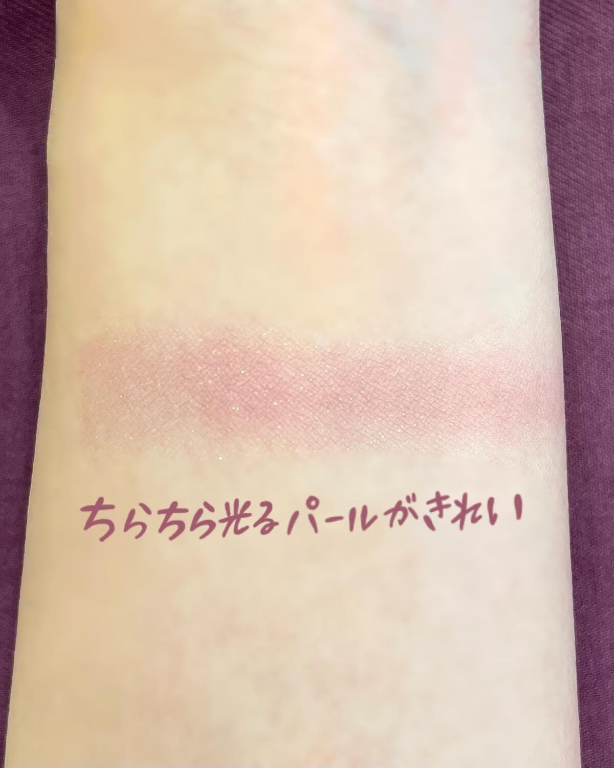 AQ ブラッシュ/DECORTÉ/パウダーチークを使ったクチコミ(7枚目)