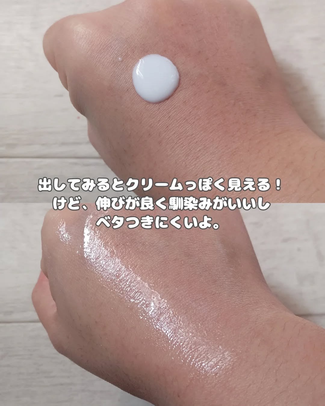 PDRN+ デイリーマスク/VT/シートマスク・パックを使ったクチコミ(4枚目)