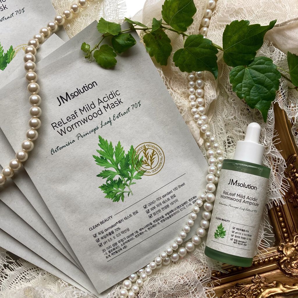 リリーフ弱酸性ヨモギマスクパック/JMsolution/シートマスク・パックを使ったクチコミ（1枚目）