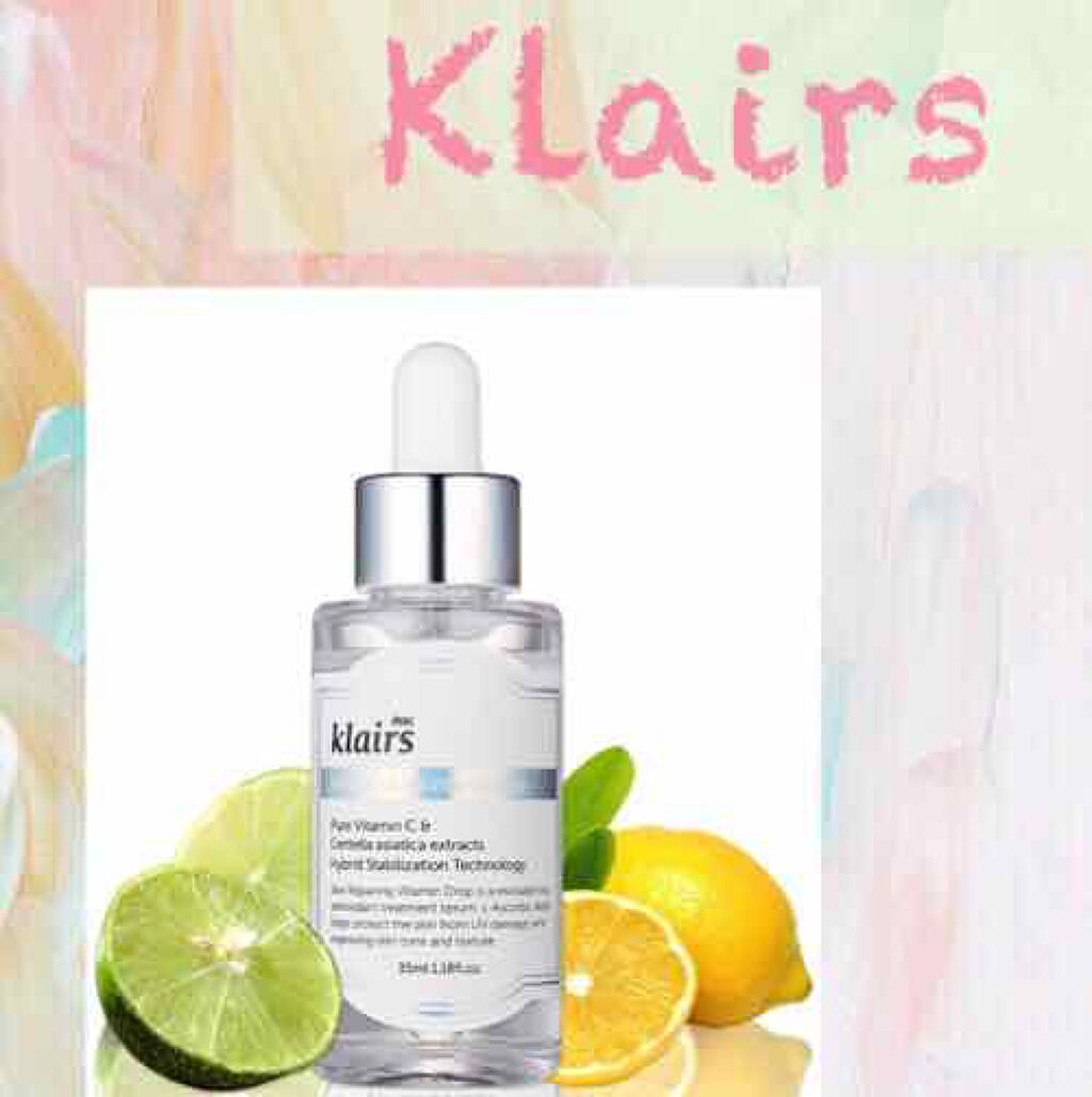 フレッシュリージュースドビタミンドロップ(35ml)/Klairs/美容液を使ったクチコミ(1枚目)