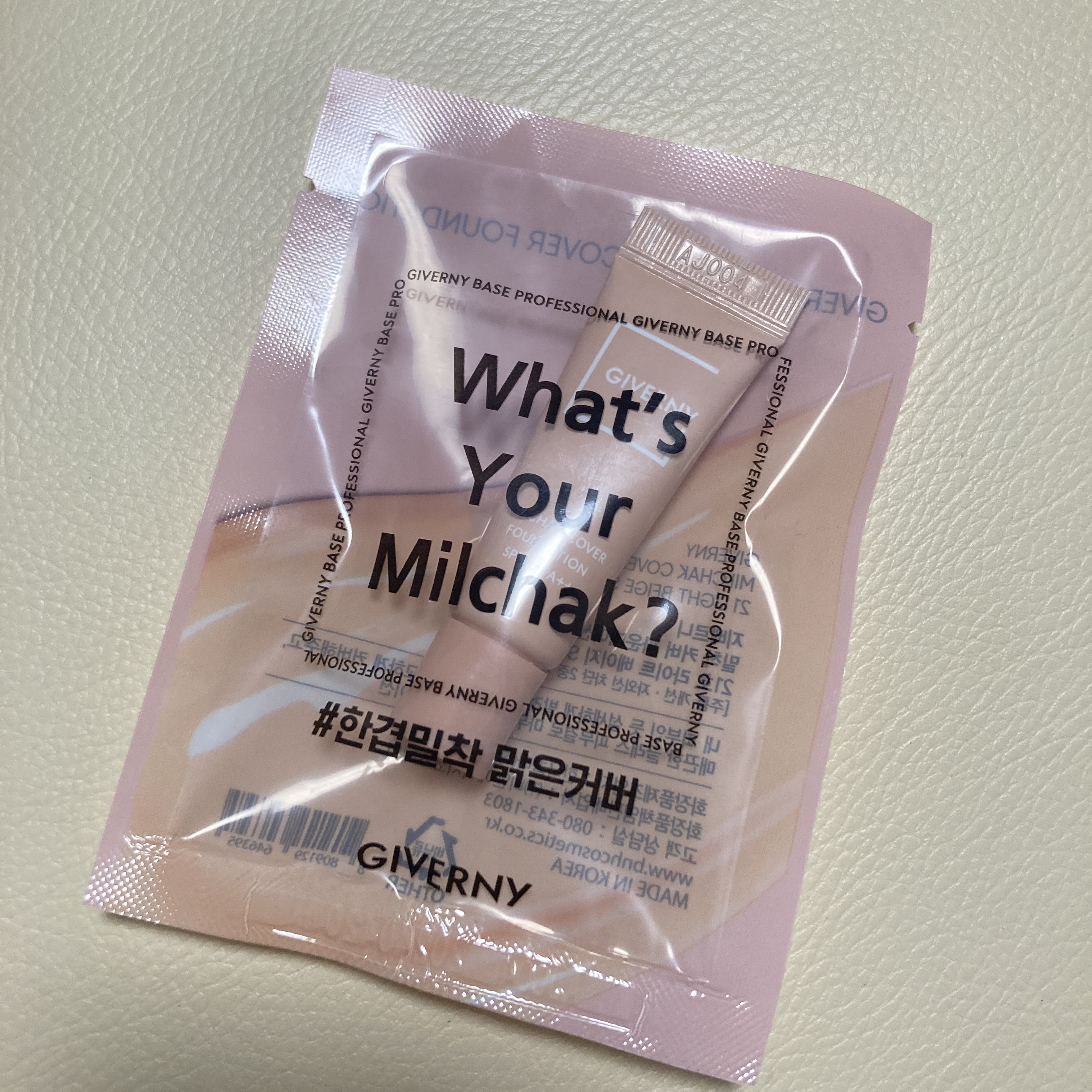 密着カバーファンデーション 21 ライトベージュ/GIVERNY/リキッドファンデーションを使ったクチコミ（2枚目）