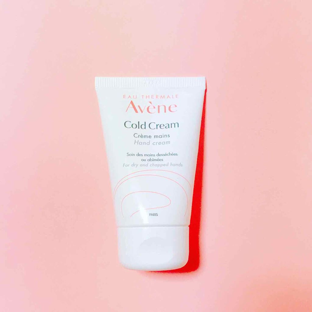 薬用ハンドクリーム/アベンヌ/ハンドクリームを使ったクチコミ(1枚目)