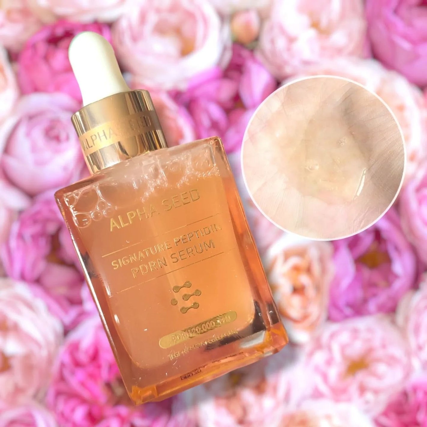 シグニチャーペプチドPDRNクリーム/ALPHASEED/フェイスクリームを使ったクチコミ(4枚目)