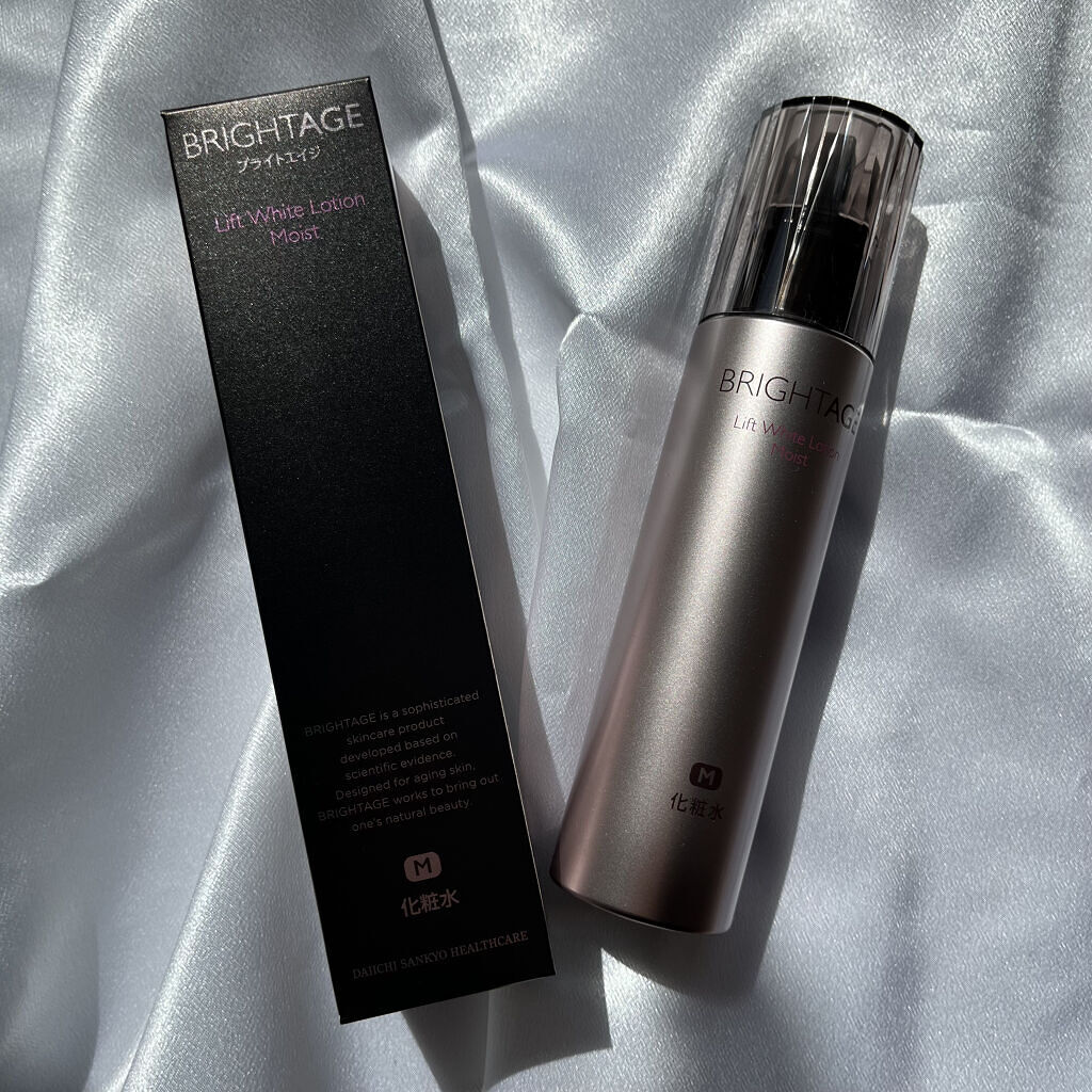 リフトホワイト ローション モイスト/BRIGHTAGE/化粧水を使ったクチコミ（2枚目）