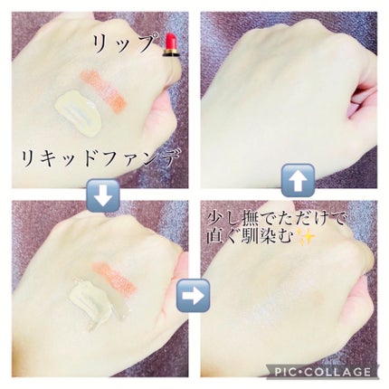 マイルドクレンジング オイル〈ブラック&スムース〉/ファンケル/オイルクレンジングを使ったクチコミ(2枚目)