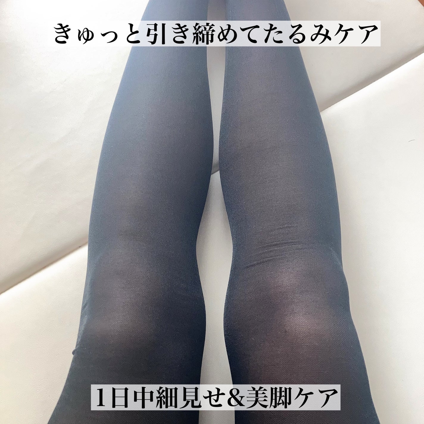 リセットシェイプタイツ/PELTHY/その他を使ったクチコミ(4枚目)