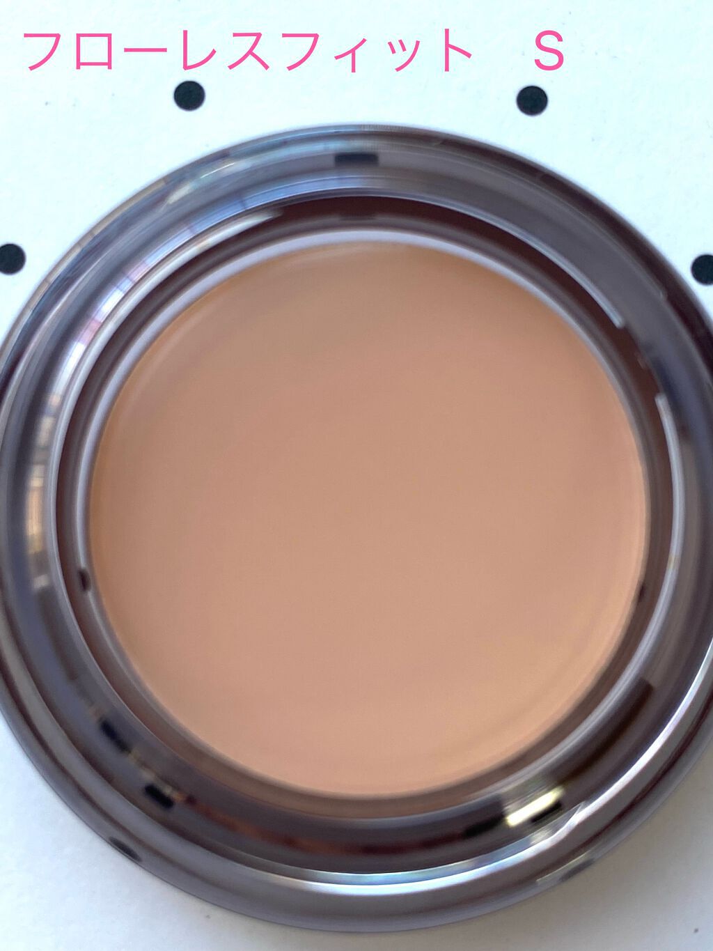 フローレス フィット/COVERMARK/クリーム・エマルジョンファンデーションを使ったクチコミ(2枚目)