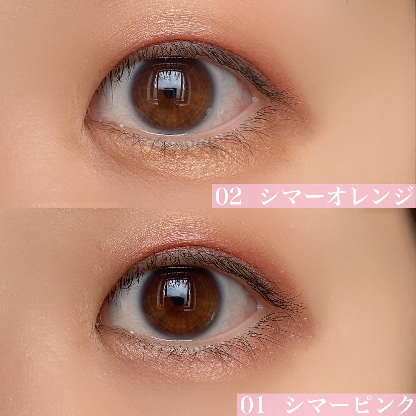 涙袋ベイビー/Fujiko/スティックアイシャドウを使ったクチコミ（2枚目）