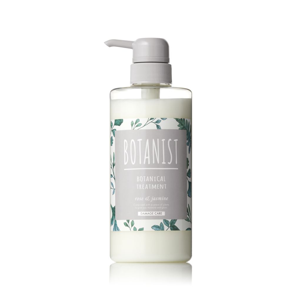 BOTANIST ボタニカルトリートメントダメージケア（マツモトキヨシ限定）