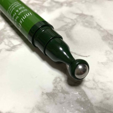 グリーンティーシード アイ&フェイスボール/innisfree/美容液を使ったクチコミ(2枚目)