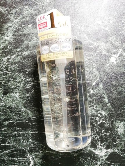 NICE & QUICK ボタニカルボディウォッシュ フルーティシャインの香りのクチコミ「【ナイス&クイック ボタニカルボディウォッシュ】
濃密泡が肌に負担をかけずに汚れを洗い流してく.....」(1枚目)