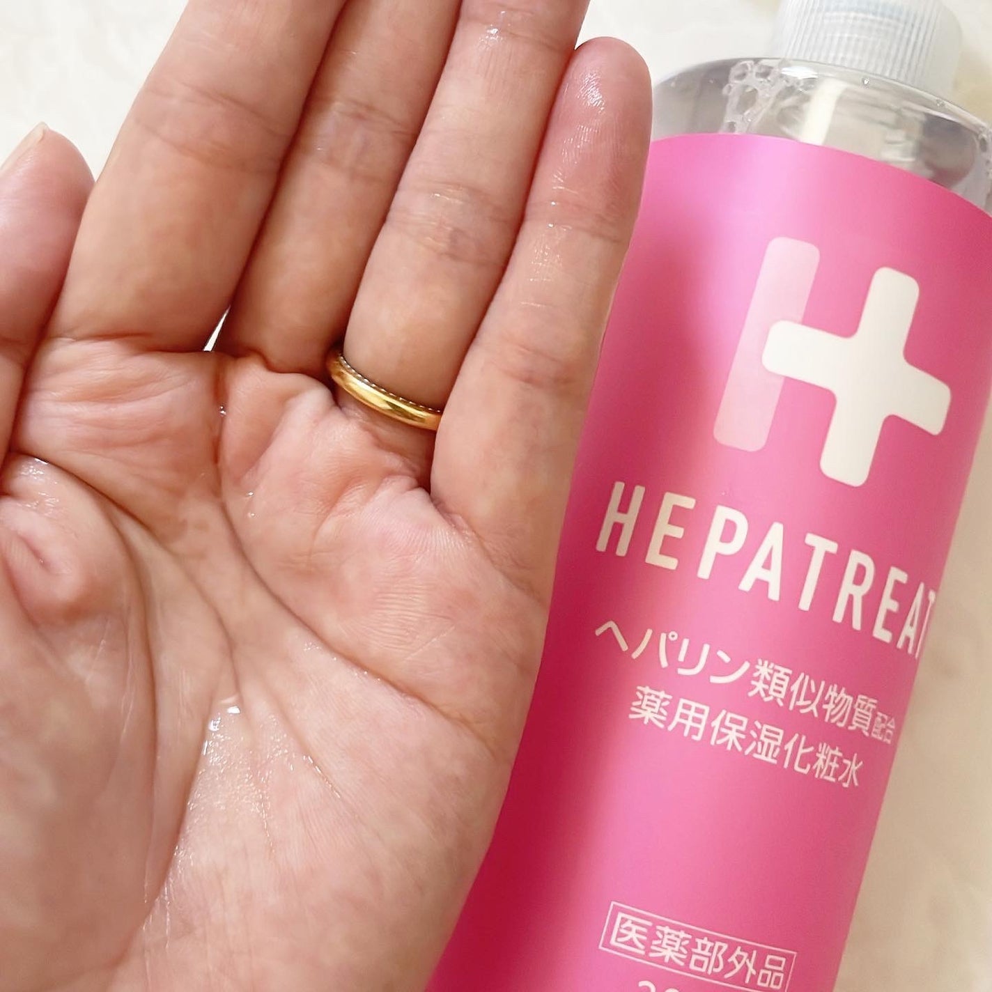 ヘパトリート 薬用保湿化粧水/ゼトックスタイル/化粧水を使ったクチコミ(4枚目)