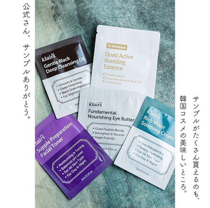 フレッシュリージュースドビタミンドロップ(35ml)/Klairs/美容液を使ったクチコミ(3枚目)