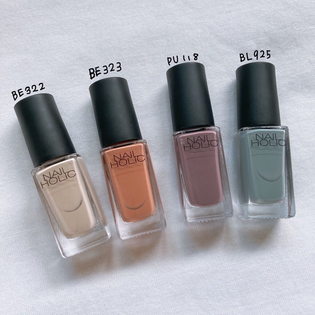 ネイルホリック Nostalgic color/ネイルホリック/マニキュアを使ったクチコミ(2枚目)