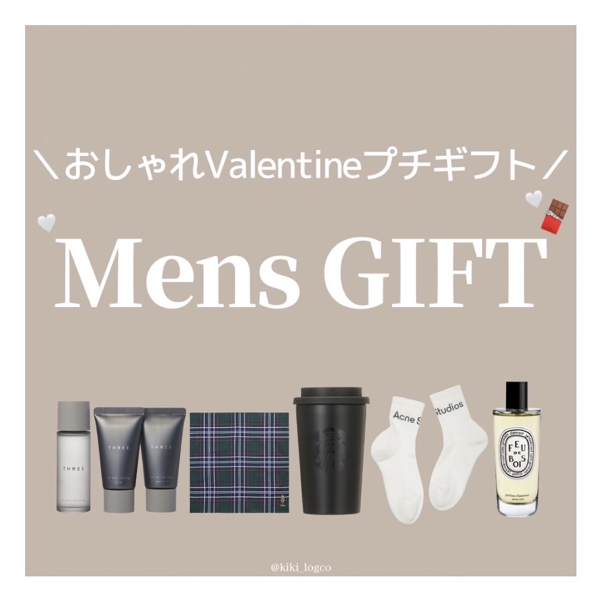 フォー・メン ジェントリング フォーム/THREE/洗顔フォームを使ったクチコミ（1枚目）