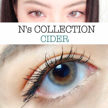 N’s COLLECTION 1day/N’s COLLECTION/ワンデー(1DAY)カラコンを使ったクチコミ(1枚目)