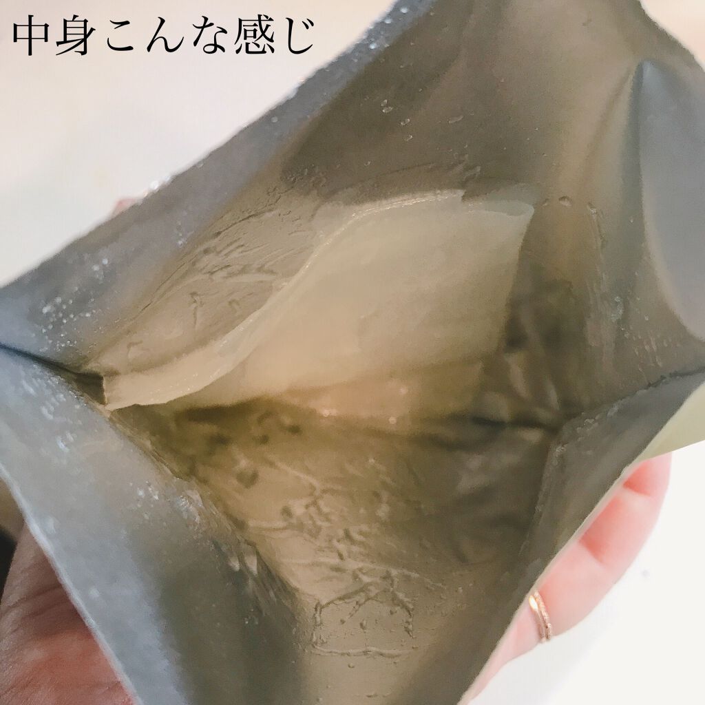 青蜜柑 ビタ ダークスポット マスクパック/Anua/シートマスク・パックを使ったクチコミ（3枚目）