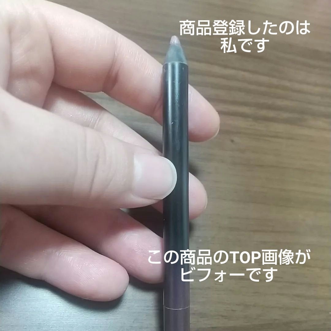 ナチュラル チークN/CEZANNE/パウダーチークを使ったクチコミ(5枚目)