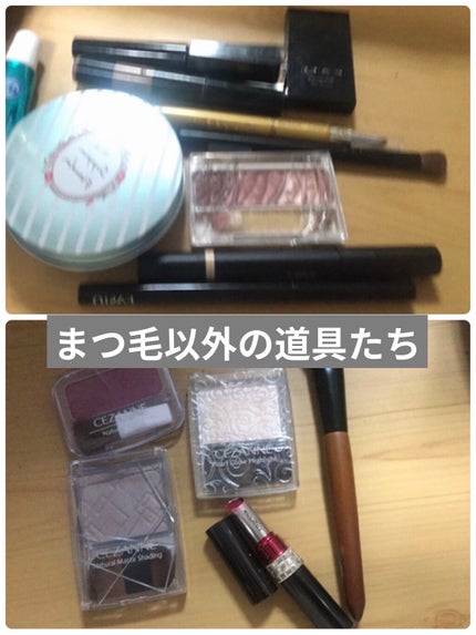 ロング&カールマスカラ アドバンストフィルム/ヒロインメイク/マスカラを使ったクチコミ(9枚目)