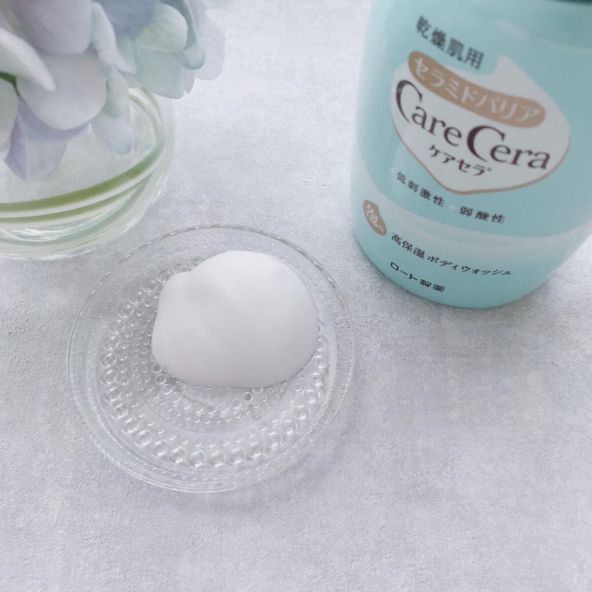 ケアセラ APフェイス&ボディ乳液/ケアセラ/ボディミルクを使ったクチコミ(3枚目)