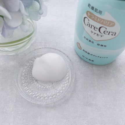 ケアセラ APフェイス&ボディ乳液/ケアセラ/ボディミルクを使ったクチコミ(3枚目)