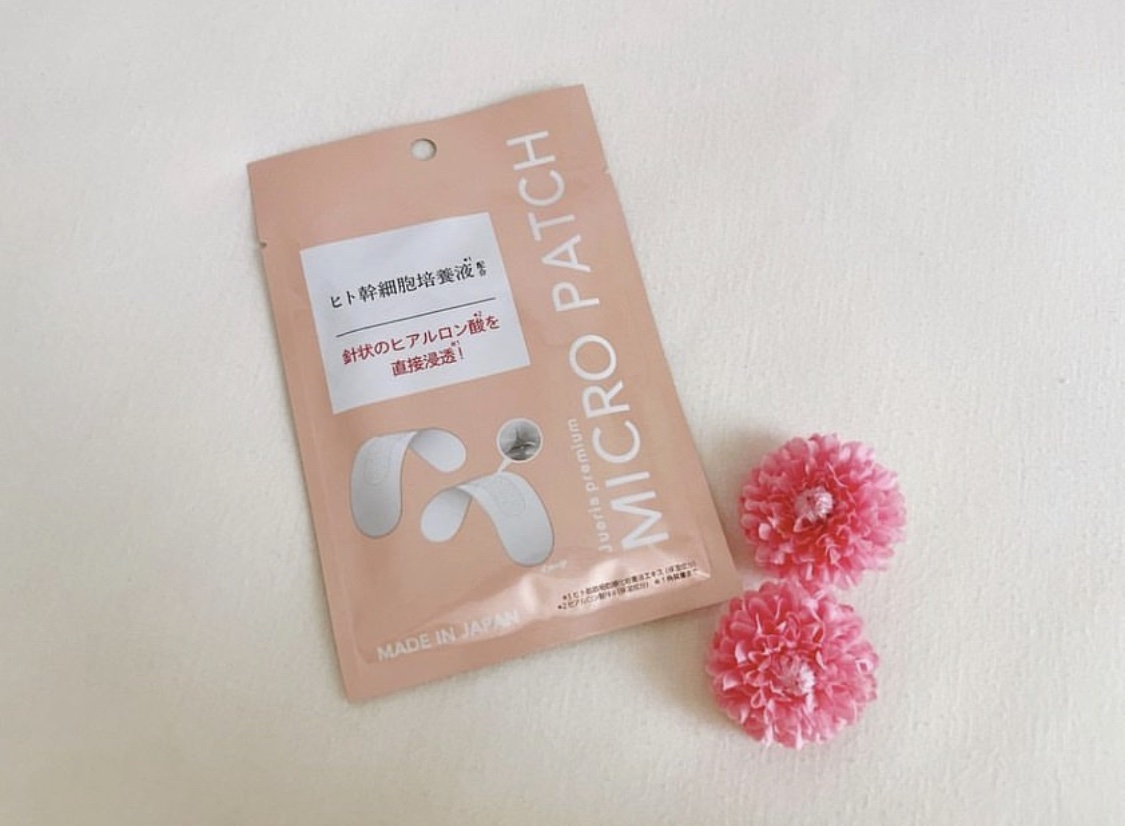 ジュエリアプレミアム マイクロパッチ/ジュエリアプレミアム/シートマスク・パックを使ったクチコミ（1枚目）