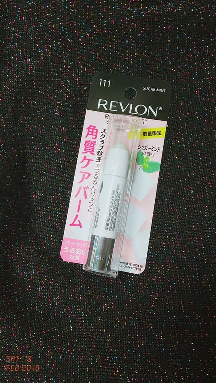 レブロン キス シュガー スクラブ/REVLON/リップスクラブを使ったクチコミ(1枚目)