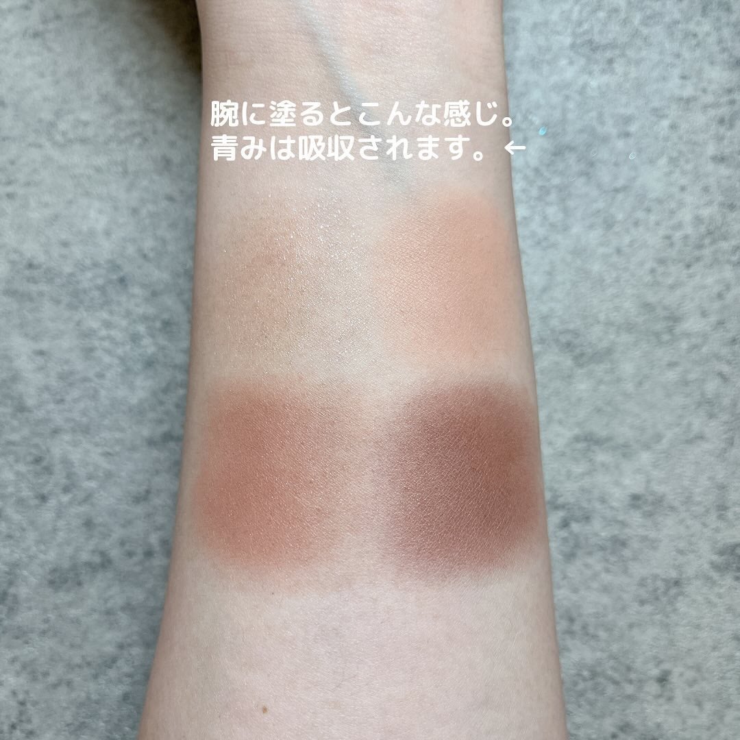 ããð(æçš¿ããæ¹ãã©ãã100ð©·) on LIPS ã...CEZANNEãã¿ãŒããŒã³ã¢ã€ã·ã£ããŠ02ãã©ã€ããŒãºÂ¥..ãïŒ5æç®ïŒ