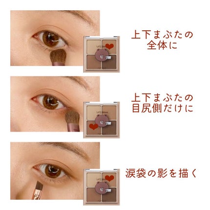 ベターザンチーク/rom&nd/パウダーチークを使ったクチコミ(2枚目)