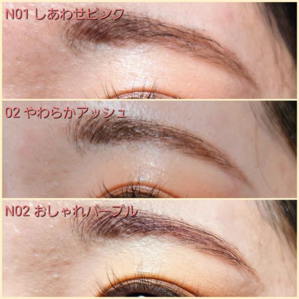 スマートミニアイブロウカラー/キャンメイク/眉マスカラを使ったクチコミ(7枚目)