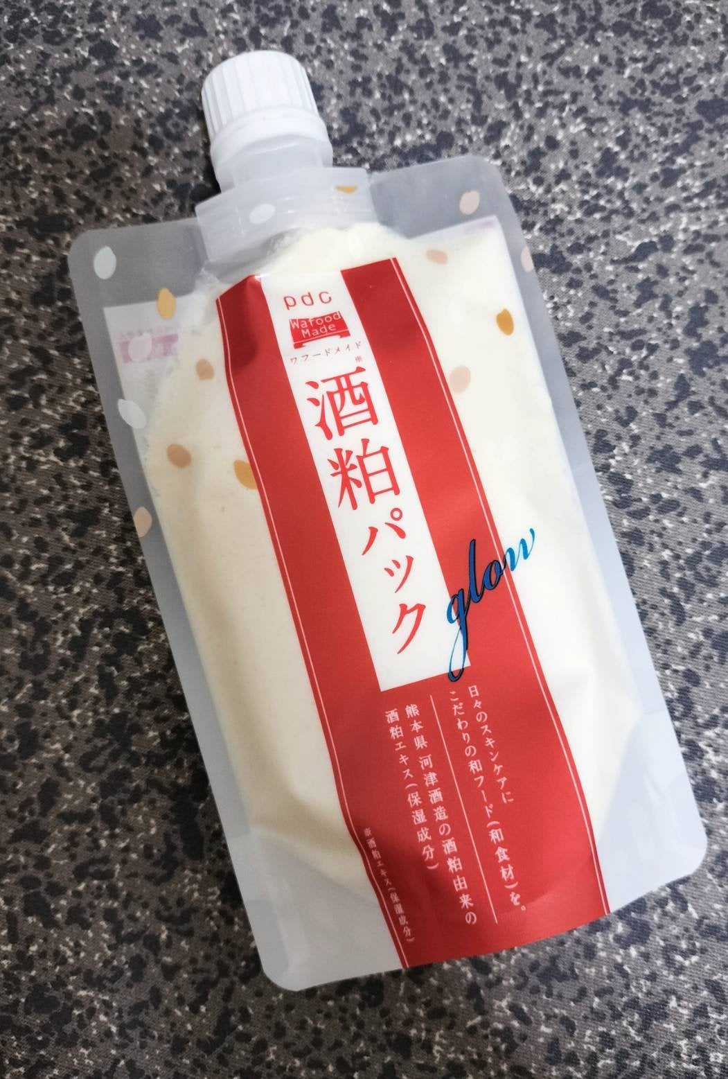 ワフードメイド 酒粕パック/pdc/洗い流すパック・マスクを使ったクチコミ(1枚目)