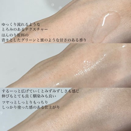 TXトーニングエッセンス1000SHOT/VT/美容液を使ったクチコミ(4枚目)