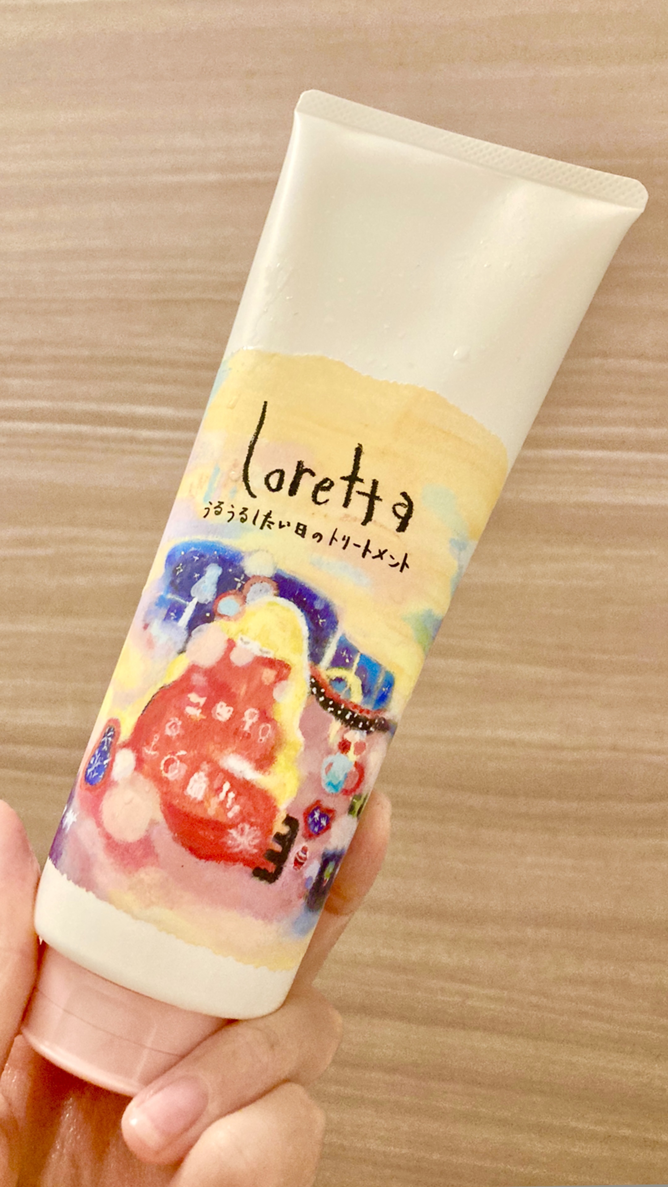 ロレッタ うるうるしたい日のトリートメント 240g/ロレッタ/洗い流すヘアトリートメントを使ったクチコミ（1枚目）